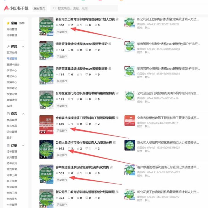 20251121140007117-imported_0_163551zm15phtaqqt151v0 20251121140007117-imported_0_163551zm15phtaqqt151v0