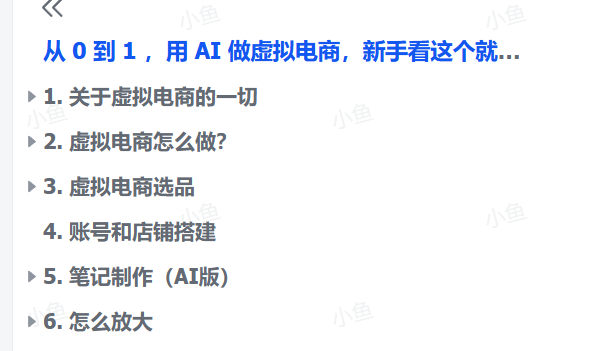 20251125183351647-pasted_image 20251125183351647-pasted_image