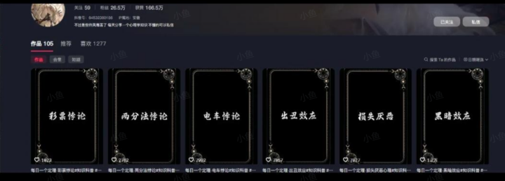 20251126234318916-pasted_image 20251126234318916-pasted_image