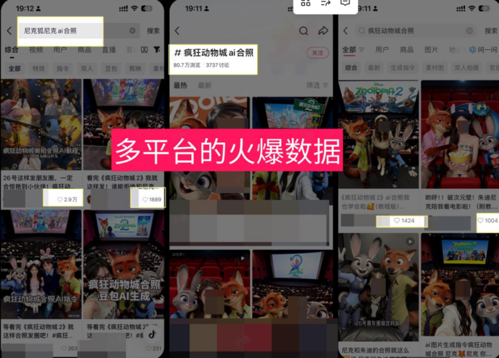 20251207214427149-pasted_image 20251207214427149-pasted_image