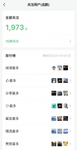 YouTube细分赛道掘金:IP变现实战全解析-开心分享网