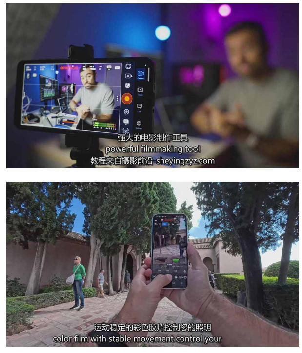 智能手机拍摄抖音短视频电影策划拍摄编辑教程，强化视觉表达，实现单条视频收益破1k-开心分享网