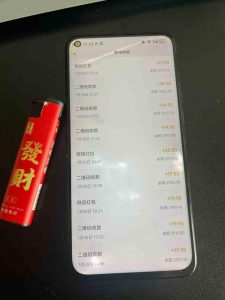 2026年最新暴利热点信息差项目：3天开始见收益，10天后稳定日入3张+，每天两三个小时搞定-开心分享网