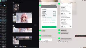 最新AI动态漫+网盘，AI赋能网盘拉新，几秒一条拉爆收益-开心分享网