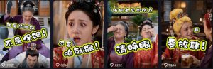 婆媳家庭AI短剧全套教学丨起号快，热门吸引女性粉丝，商单广告、橱窗带货、收徒裂变、伙伴分成等-开心分享网
