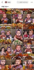 萌娃吃播短视频全教程｜长短视频双赛道实操，图文+视频零基础保姆式教学，伙伴计划-收徒-商单等多种变现方式-开心分享网