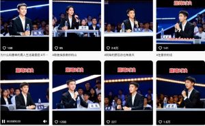 AI仿真人辩手情感短视频制作教学，流量逆天，快速起号涨粉，手把手教你制作-开心分享网