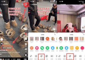 2026年1月最新快手双模板+MT搬运技术，一刀不剪，任何视频都可以搬-开心分享网