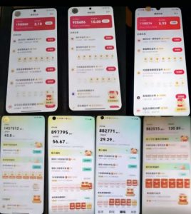 各大平台撸金币玩法（快手新玩法、汽水音乐、红果漫剧、番茄小说、木叶短剧），一波流玩法（收费398元的教程）-开心分享网