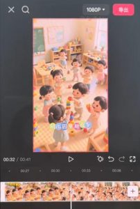 儿童早教AI视频全流程,用AI工具生成贴合0-6岁宝宝认知的早教选题,涨粉涨权重,后期转带货-开心分享网