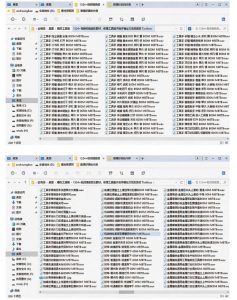 1524个宝藏剪辑无损音效!日常常见工具音效包,如砍含扳手、剪刀、锯,泵,斧头,锤子工具等,中文分类-开心分享网