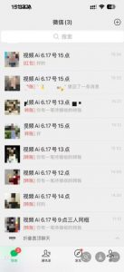 抖音32W粉丝博主的AI亲人复活变身视频教学,操作简单,起号涨粉快,可收徒接单代做视频变现-开心分享网