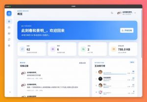 一键将你QQ空间全部内容备份下来！照片/视频/动态信息全存本地，Github最新开源项目QzoneArchive-开心分享网