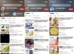 宠物赛道带货实战课，零基础零成本起号，场景搭建、文案拍摄、网感剪辑、黄金钩子、爆品选品、低成本投流全覆盖-开心分享网