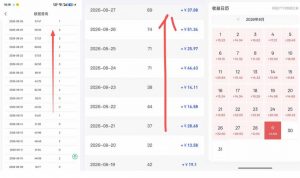 网盘拉新之百度知道玩法实战教学,从0到1掌握AI答题+批量发布,一周收入1500+,开启你的副业新收入-开心分享网